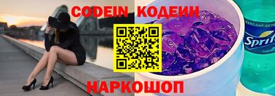 гидропоника Комсомольск-на-Амуре