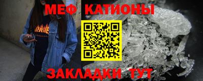 кокаин Коммунар