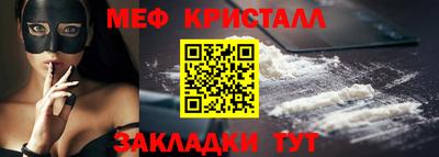 гидропоника Комсомольск-на-Амуре