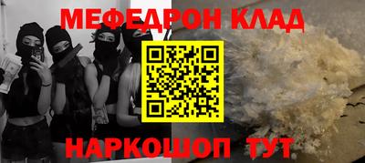 кокаин Коммунар