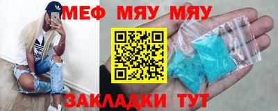 гидропоника Комсомольск-на-Амуре