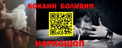 гидропоника Комсомольск-на-Амуре