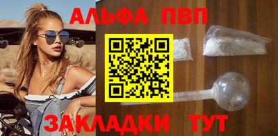 кокаин Коммунар