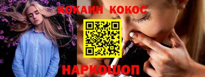 скорость Кинель