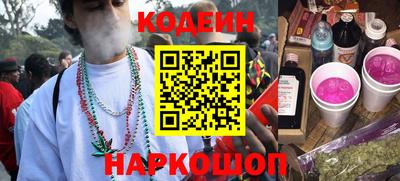 гидропоника Комсомольск-на-Амуре