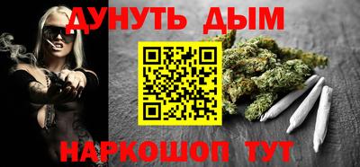 первитин Конаково