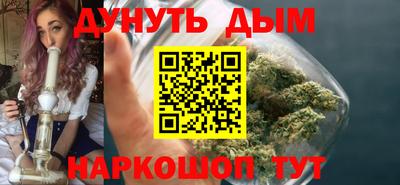 кокаин Коммунар