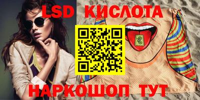первитин Конаково