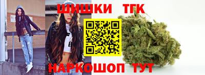 гидропоника Комсомольск-на-Амуре