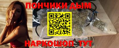 гидропоника Комсомольск-на-Амуре