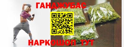 кокаин Коммунар