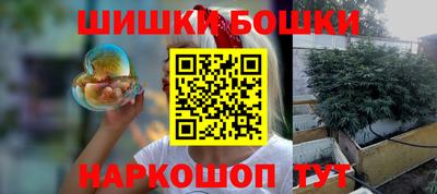 первитин Конаково