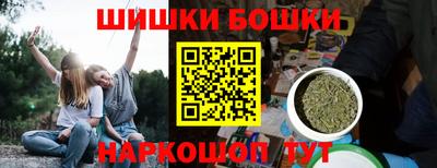 первитин Конаково