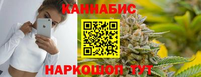 кокаин Коммунар