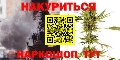 jwh Краснодар