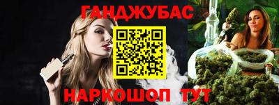 первитин Конаково