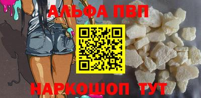 скорость Кинель