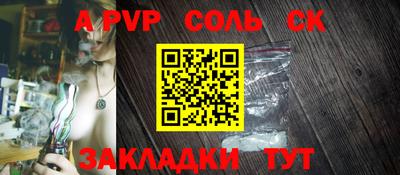 кокаин VHQ Кимры