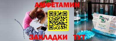 кокаин Коммунар