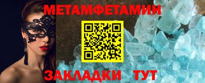 кокаин VHQ Кимры