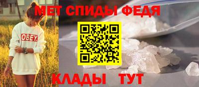 кокаин Коммунар