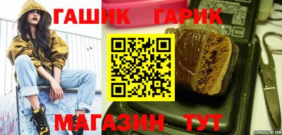 кокаин Коммунар