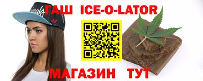 кокаин Коммунар