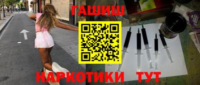 гидропоника Комсомольск-на-Амуре
