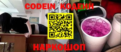 гидропоника Комсомольск-на-Амуре
