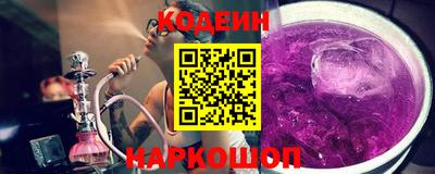 гидропоника Комсомольск-на-Амуре