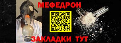 кокаин Коммунар